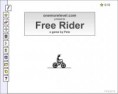 Free rider